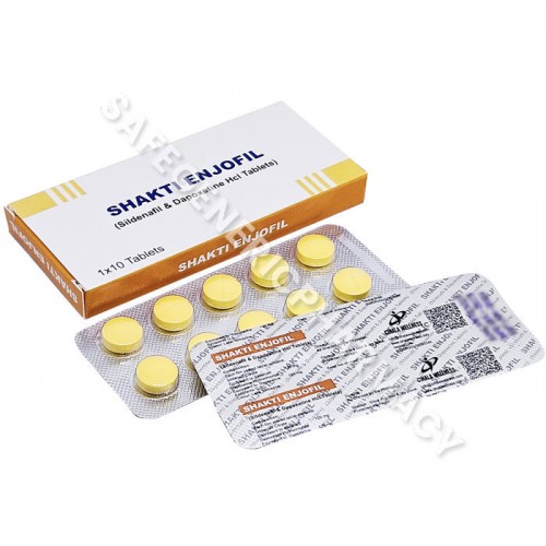 Sildigra 120mg online