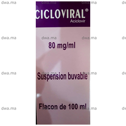 Zovirax sirop prix