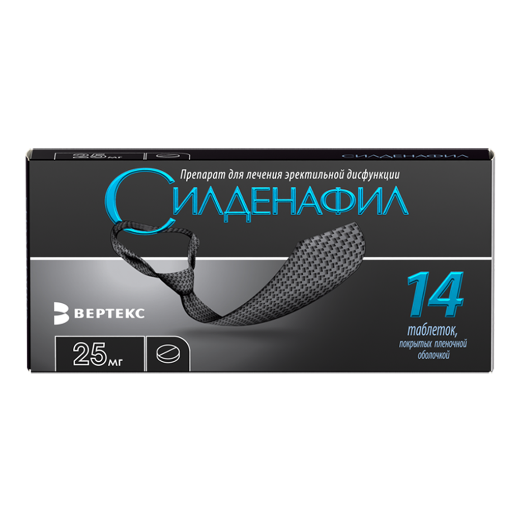 Sildenafil 25 Mg Pas Cher