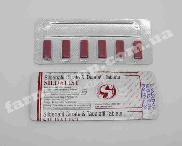 sildalis 100 mg 20 mg