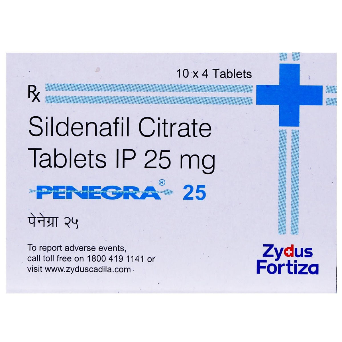 Zenegra 25mg