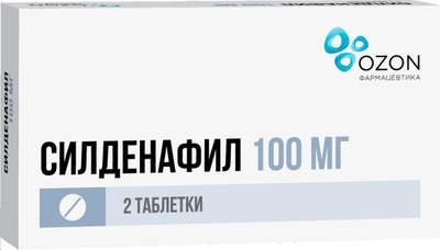 Achat Sildenafil Sandoz 100 Mg