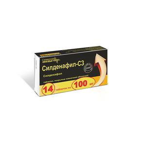 Sildenafil 100 mg biogaran