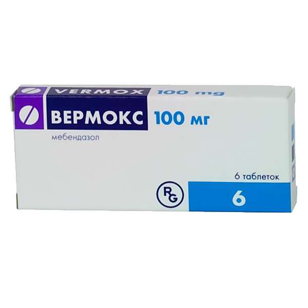 Mébendazole achat
