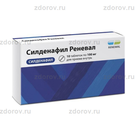 sildenafil citrate france