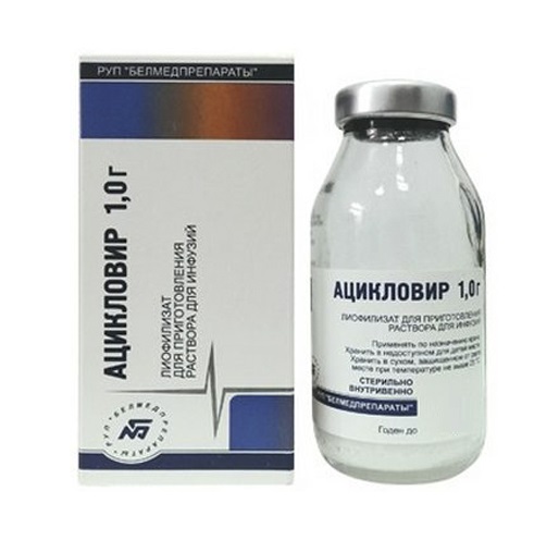 Acyclovir 1000mg online