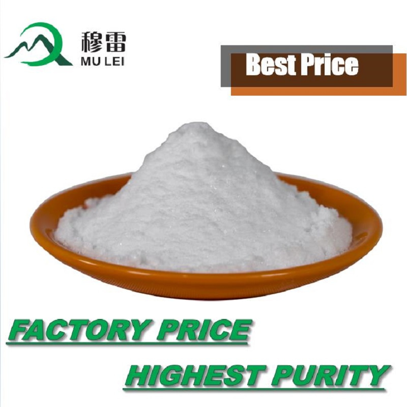 Mectizan Ivermectine Prix