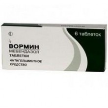 Mebendazole Moins Cher