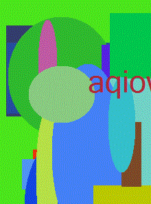 Penegra Acheter