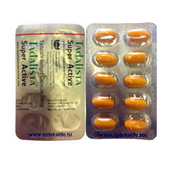 Cialis Achat En Ligne Belgique