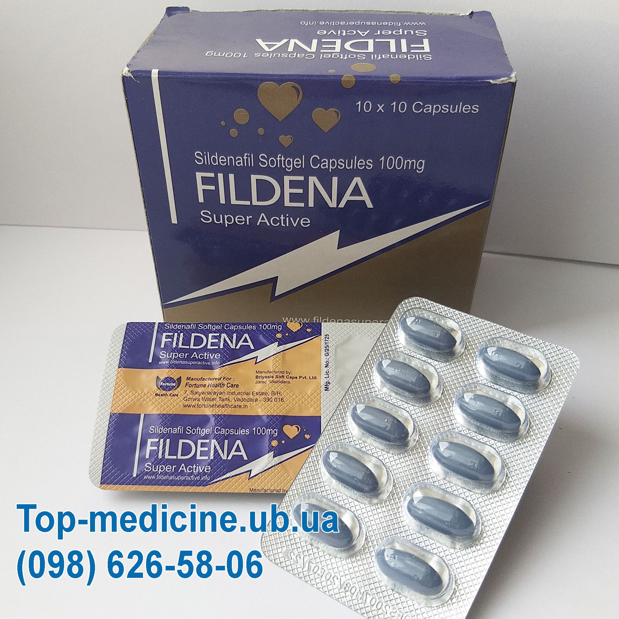 Fildena 100mg super active