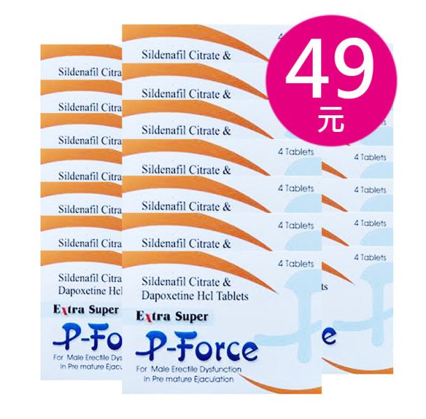 Super p-force 200mg