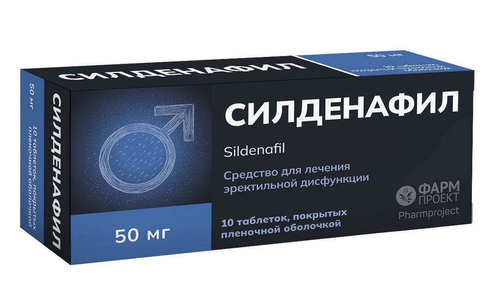 Ordonnance sildenafil 50 mg