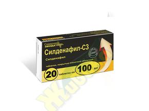 Sildenafil 25mg emc