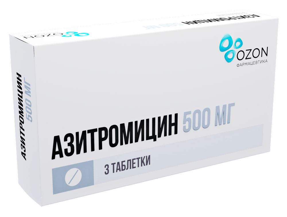 2 azithromycin 500 mg
