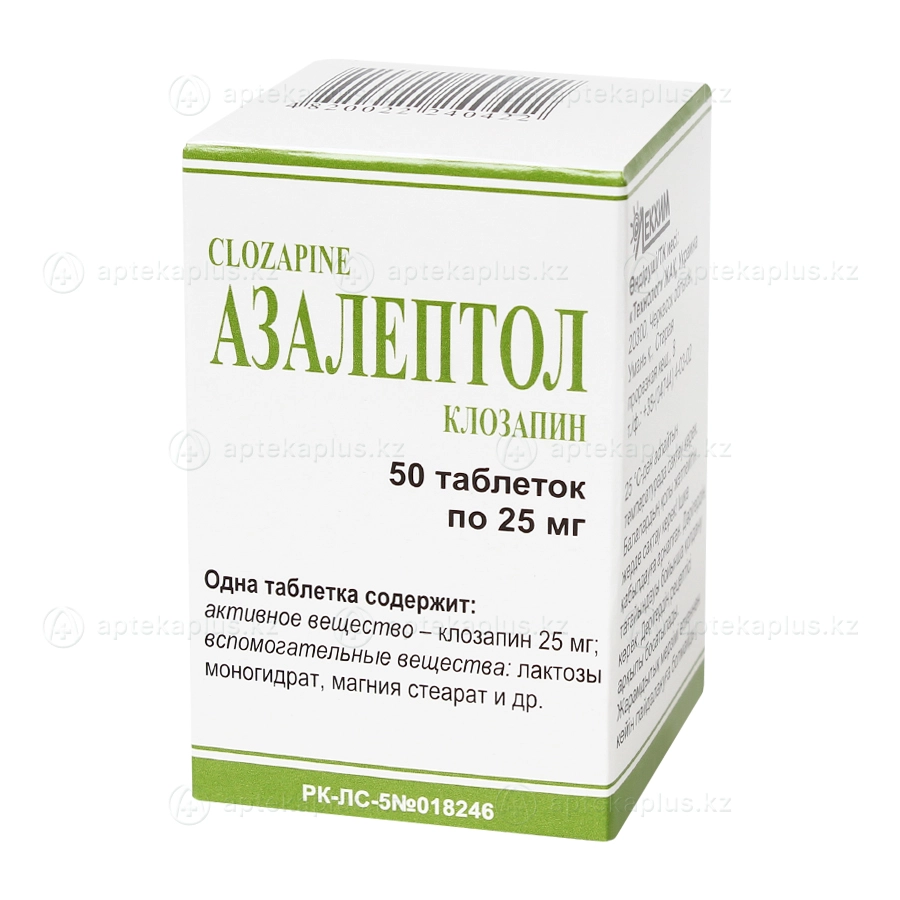 Azithromycin Jubilant 250 Mg
