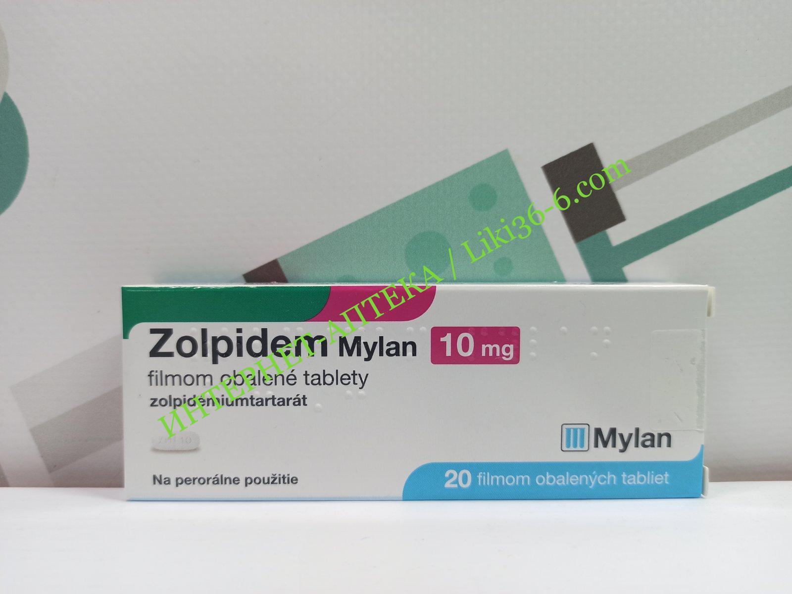 Tartrate de zolpidem 10mg