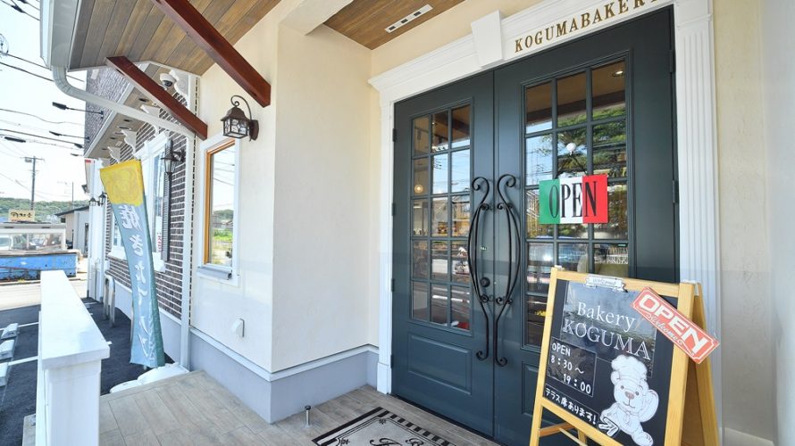 Nizagara bon marché