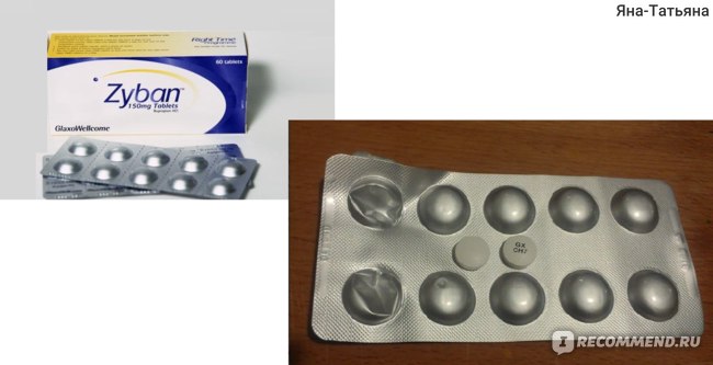 Zyban Pilules