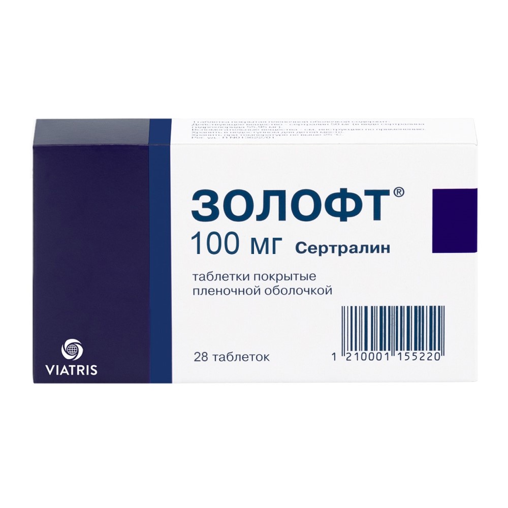 Sertraline krka 100mg