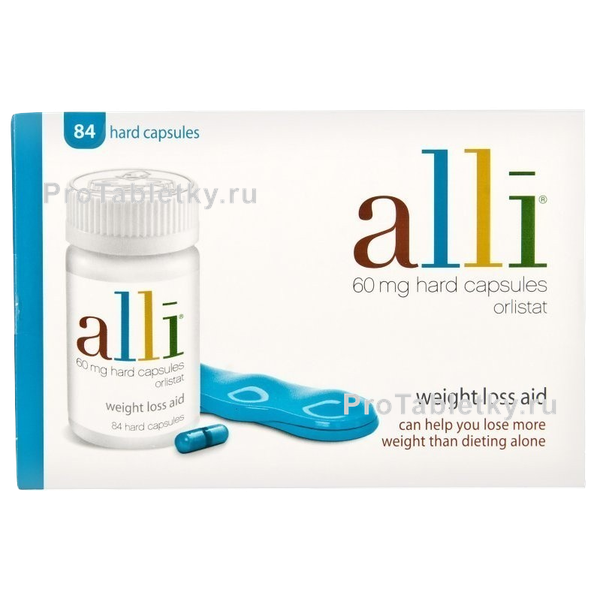 Alli prix