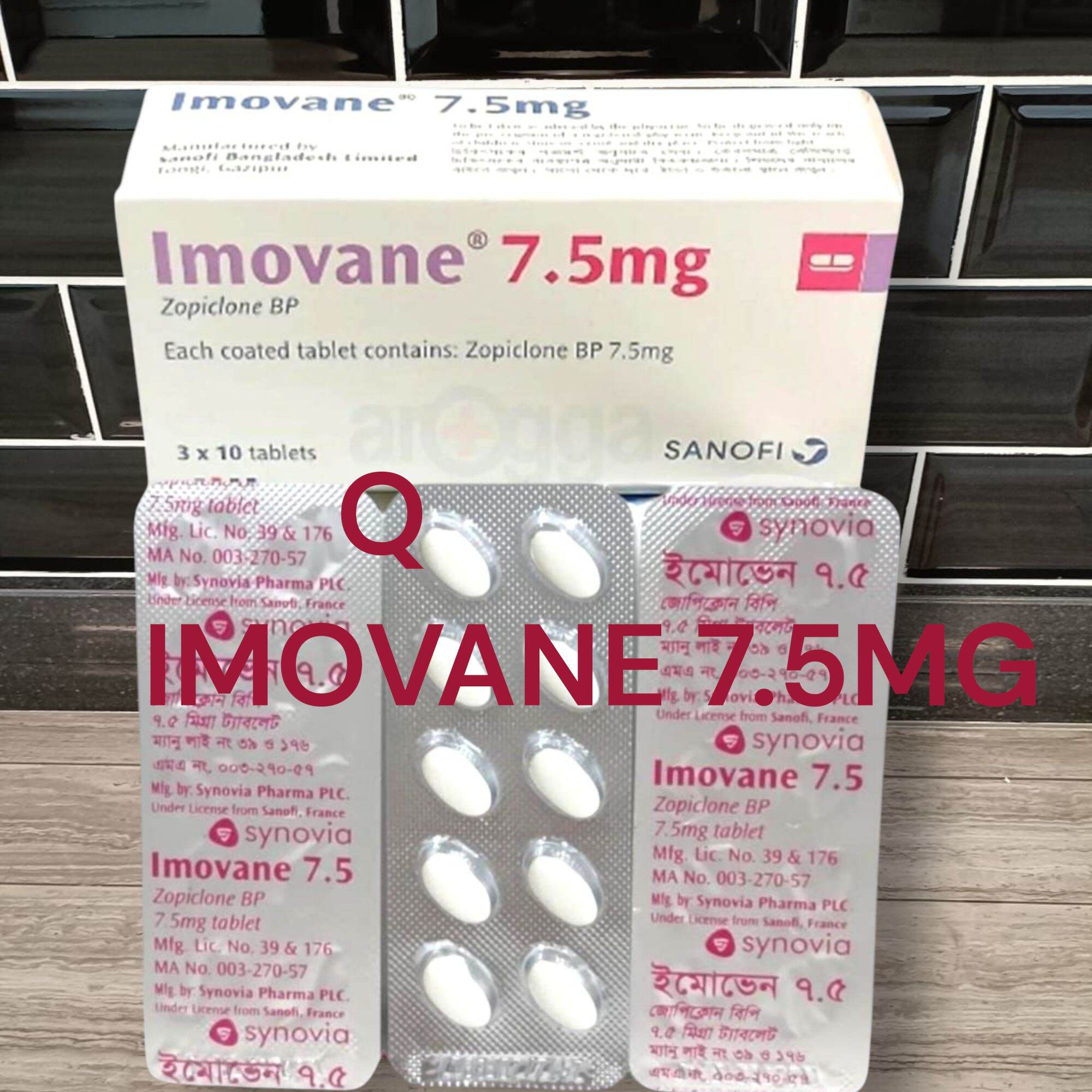 Imovane acheter online