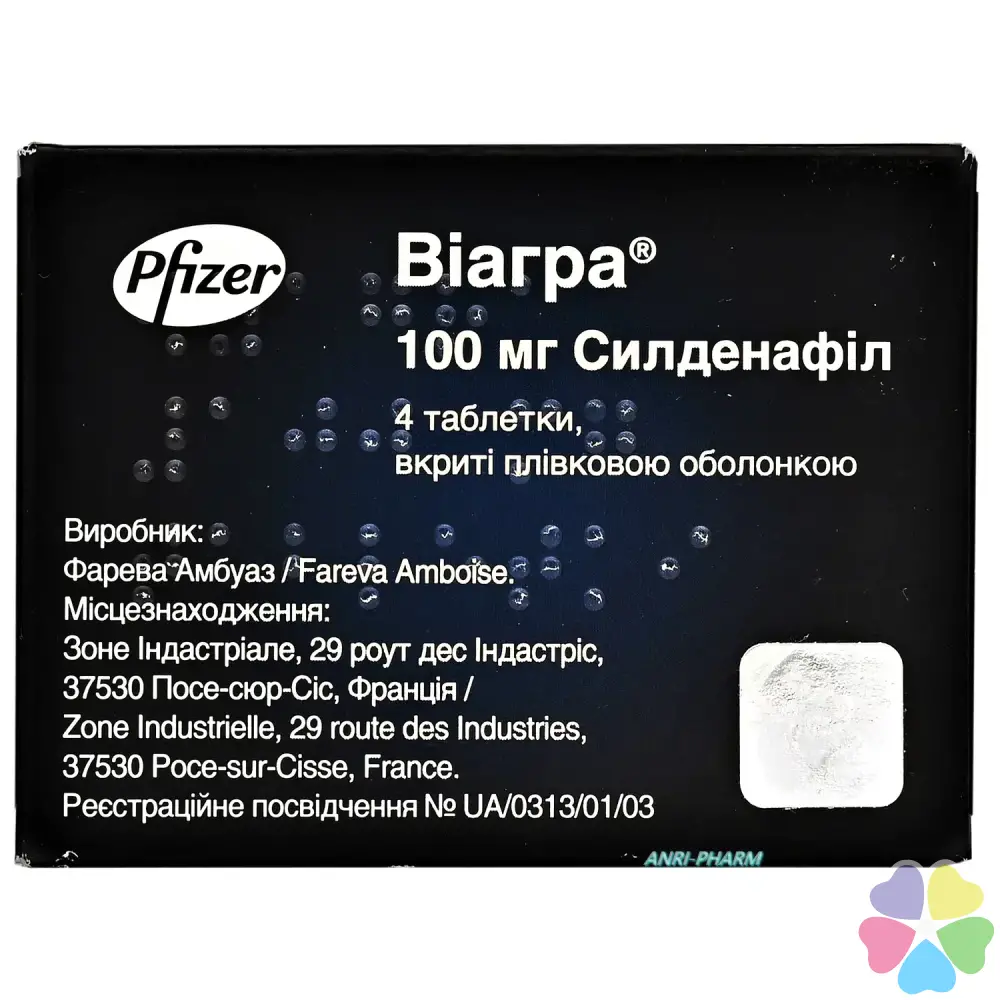 Viagra 100mg 4tab
