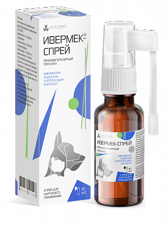 Ivermectin 3mg spc