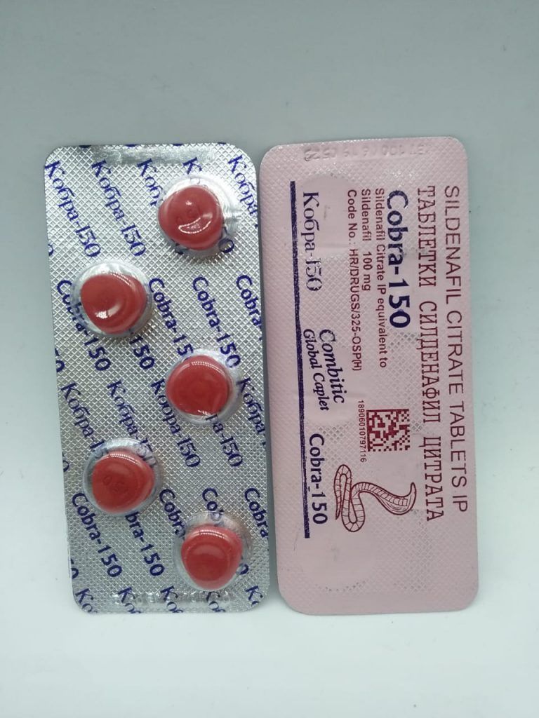 Sildénafil 130mg