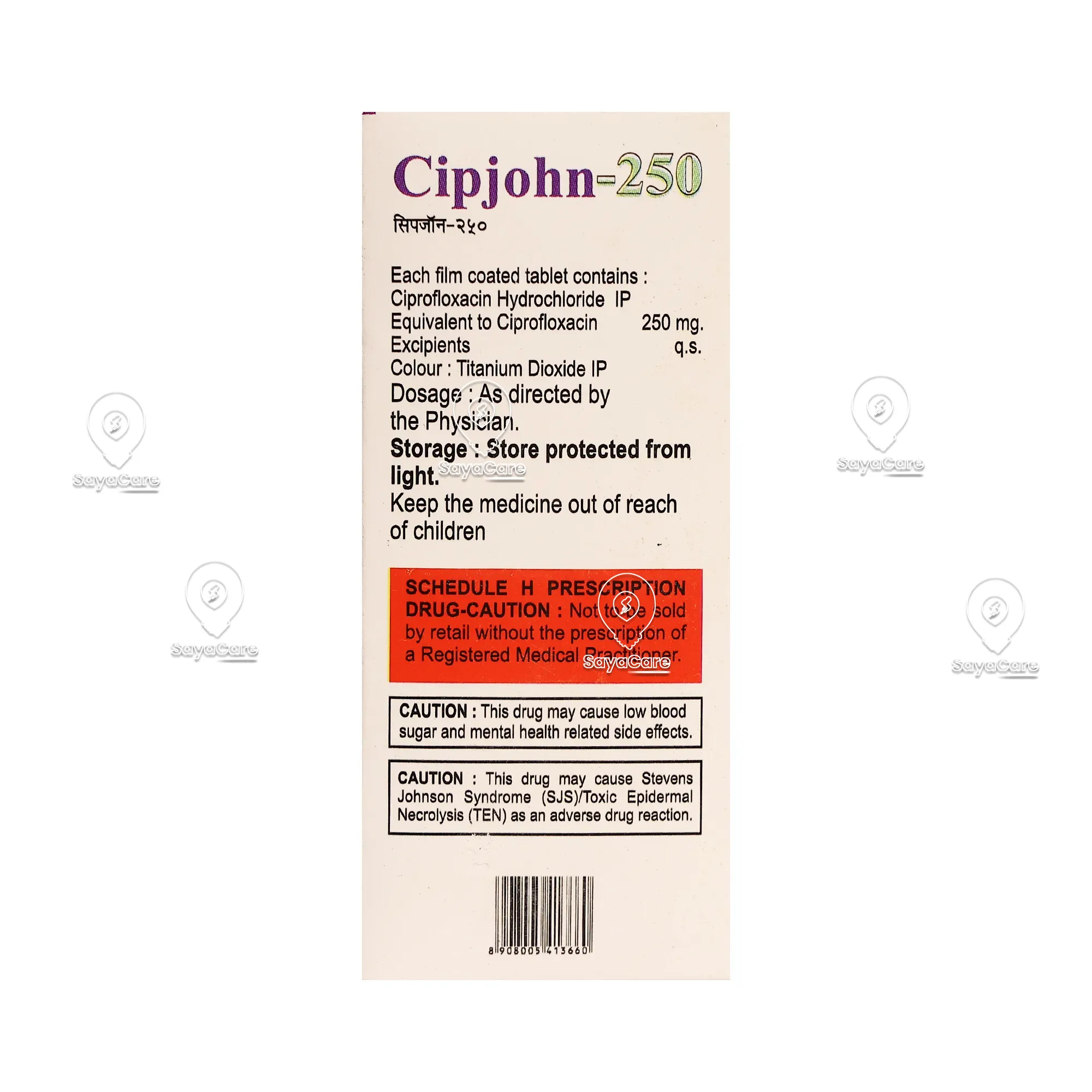 Ciprofloxacin 250mg online