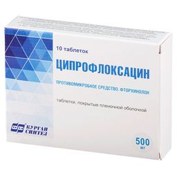 ciprofloxacin 500 mg spc