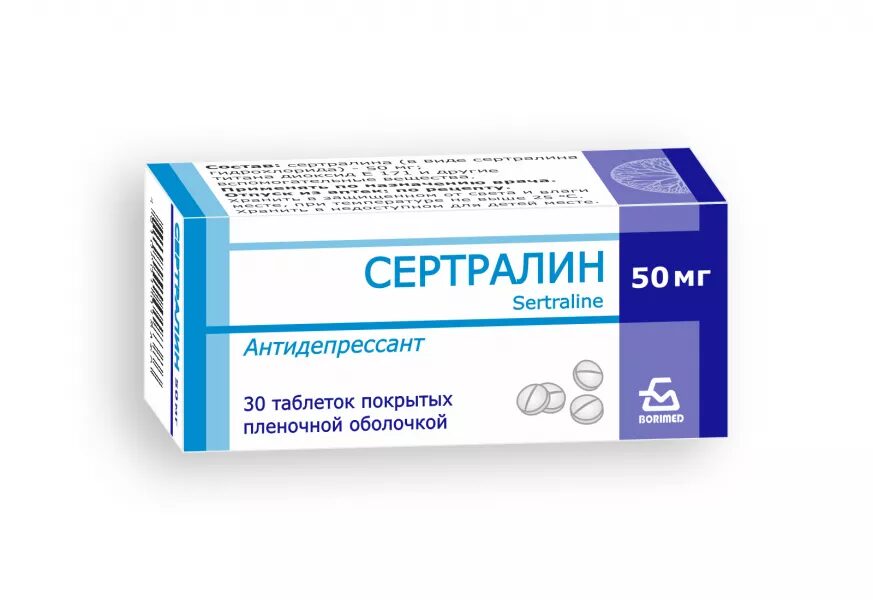 sertraline 50 mg mylan