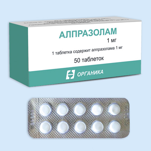 Alprazolam france