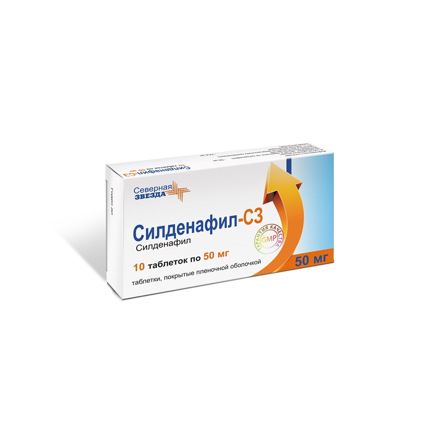 sildenafil 50 mg n3