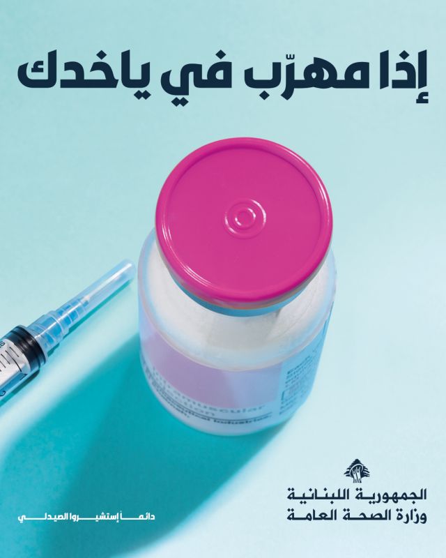 segurex 50 sildenafil 50 mg