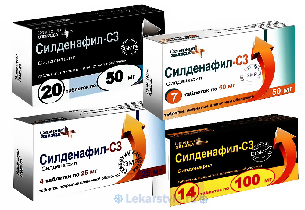 Sildenafil 50 Mg Vidal