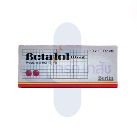 propranolol 10 mg gpo