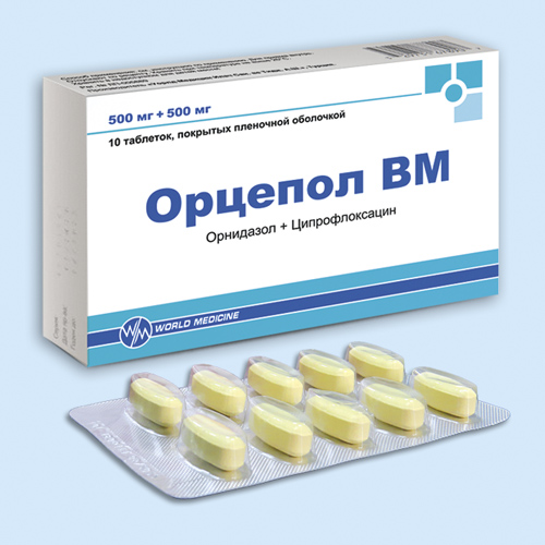 Ciprofloxacin 500 mg vidal