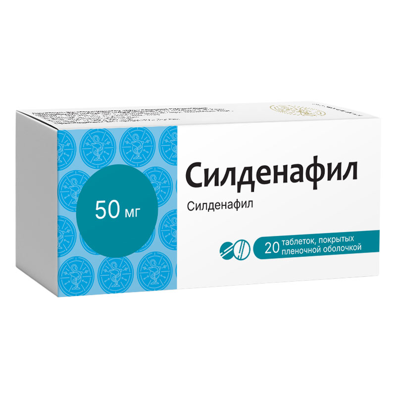 ordonnance sildenafil 50 mg