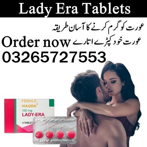 Ordre lady era
