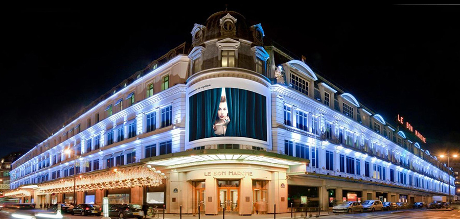 Aurogra bon marché