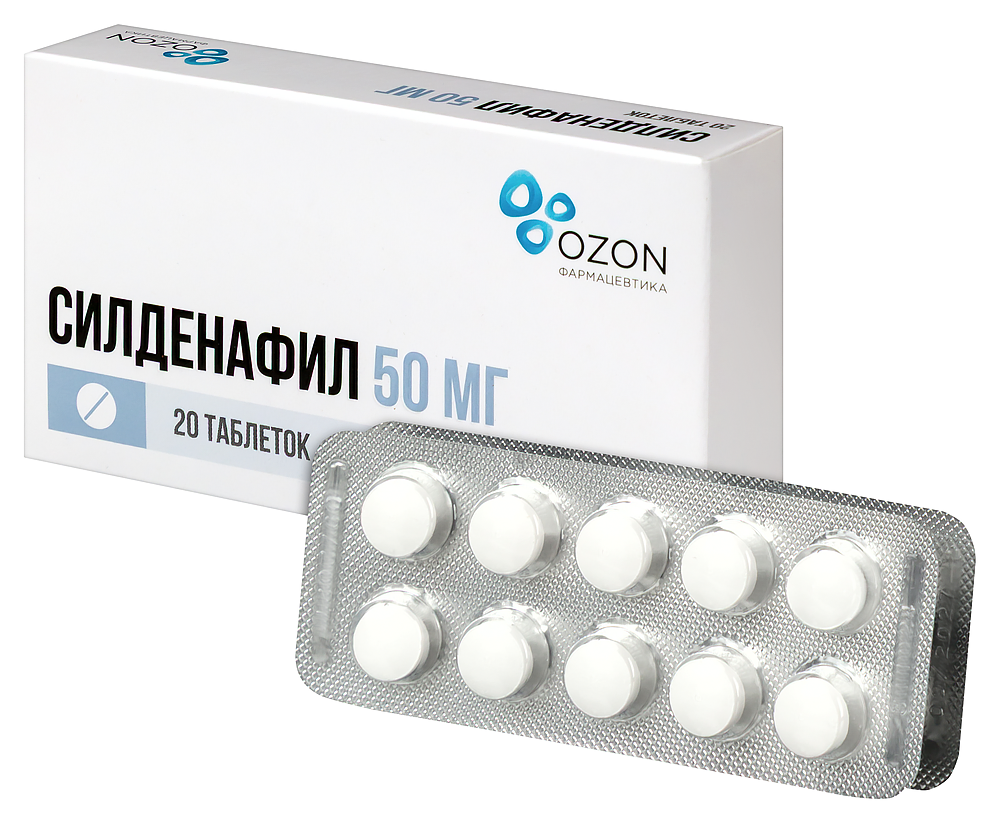 Sildenafil 50 mg vidal
