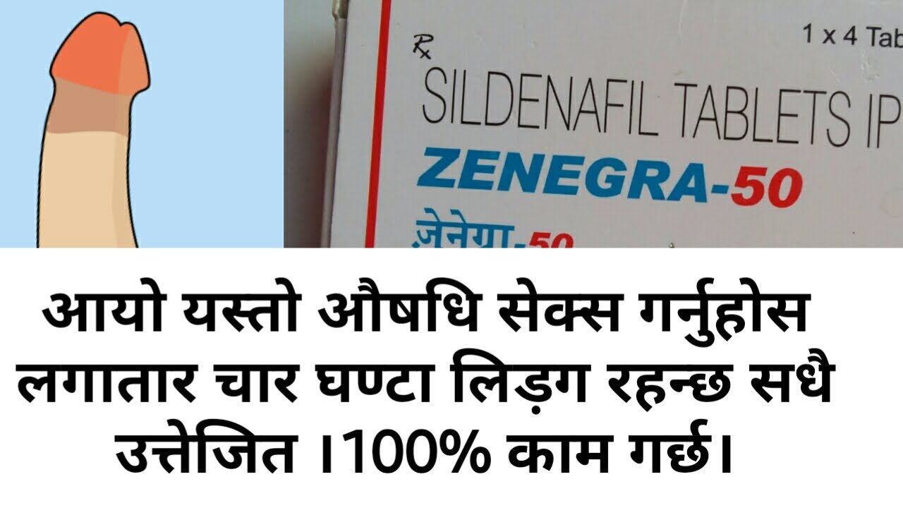 Zenegra 50mg online