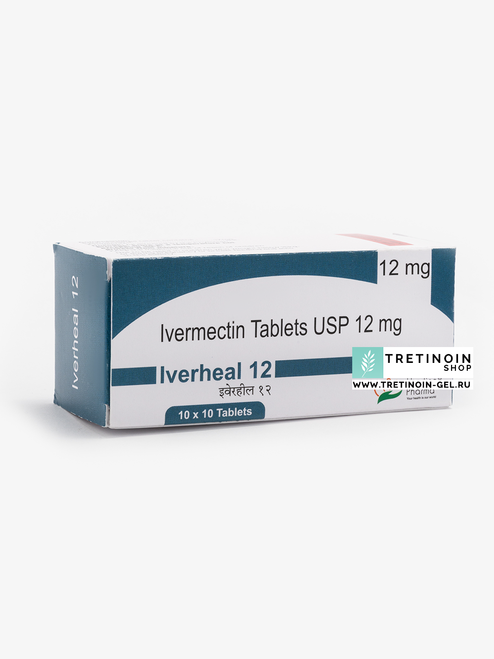 Ivermectin isco 12 mg