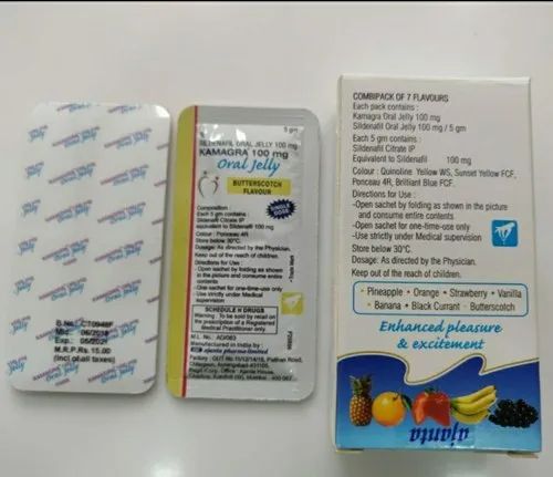 Sildenafil gel 100 mg
