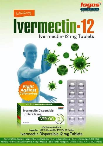 Ivermectin 12mg mrp