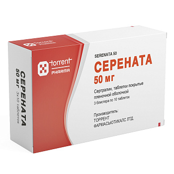 Zoloft 25 Mg Prix