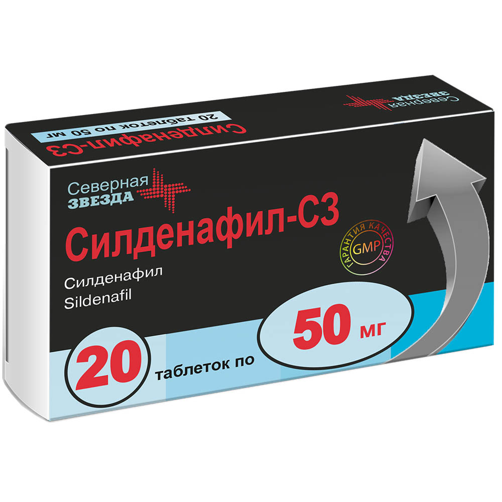 Ordonnance sildenafil 50 mg