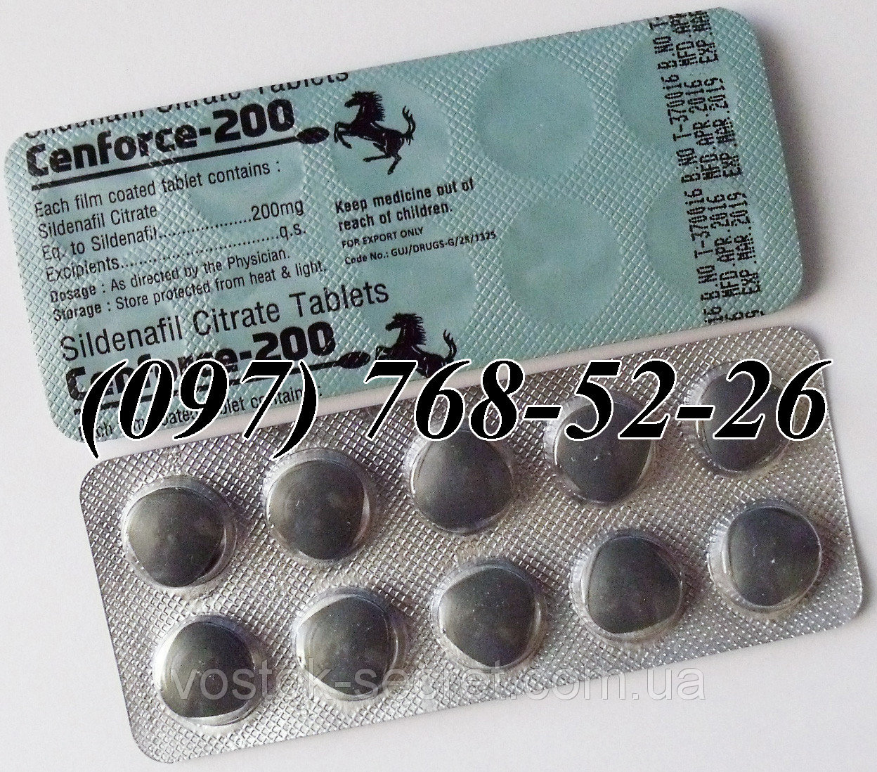 Viagra 200mg